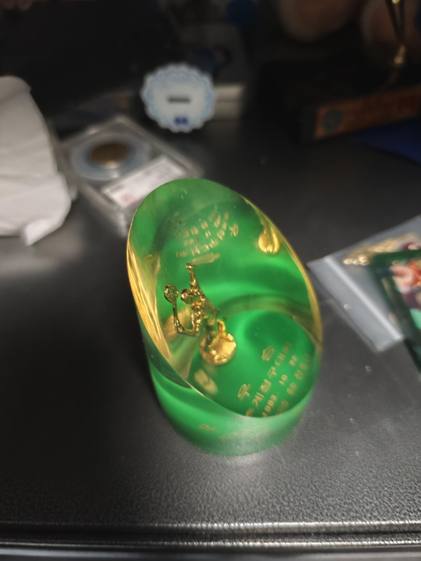 韩军运动会纪念品