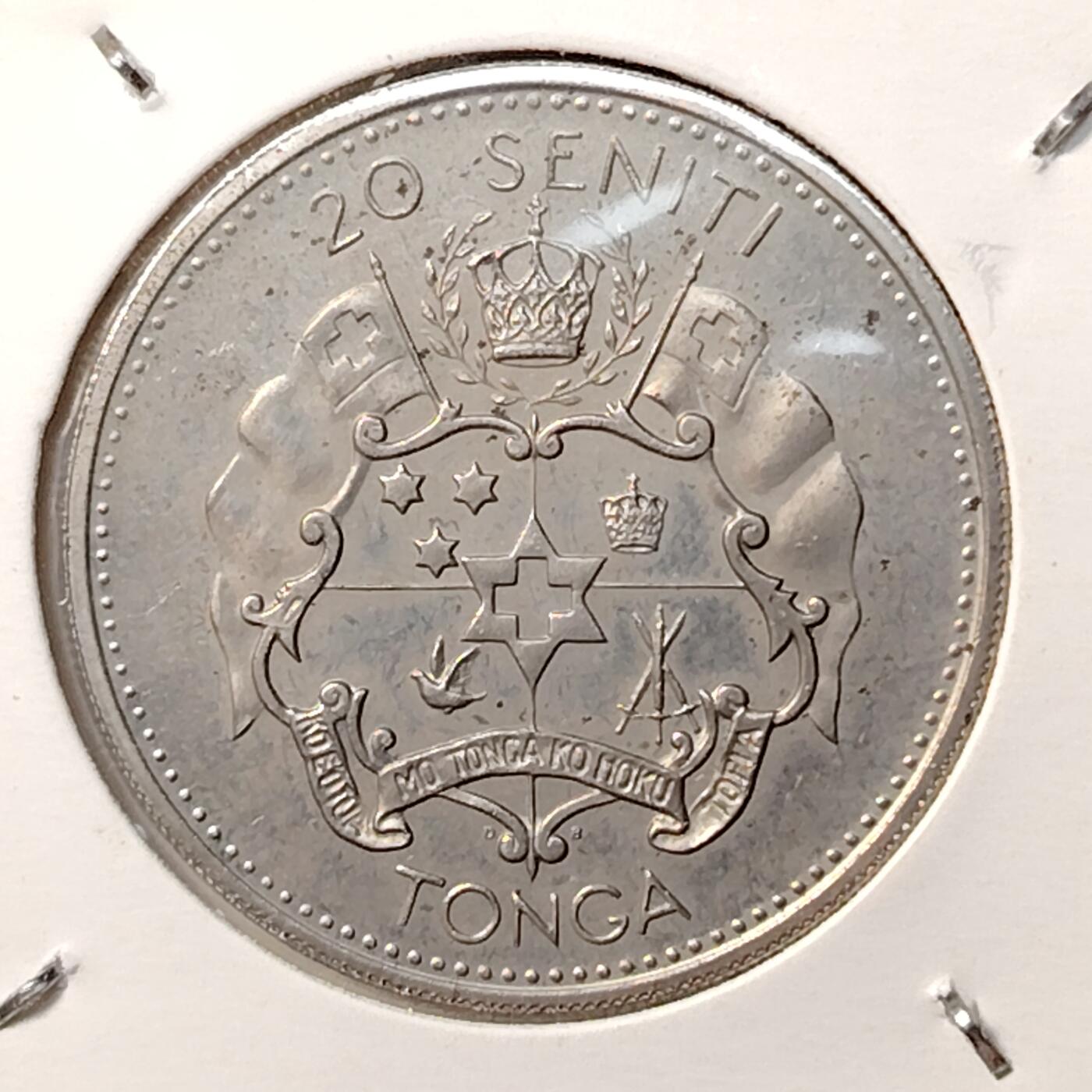 布加迪🐬～世界钱币(上海)🌾第 262 期 /  各国套币和散币 汤加🇹🇴 1968年 20分