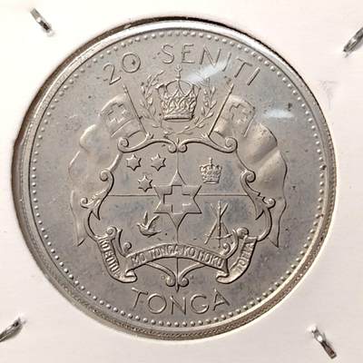 布加迪🐬～世界钱币(上海)🌾第 262 期 /  各国套币和散币 - 汤加🇹🇴 1968年 20分