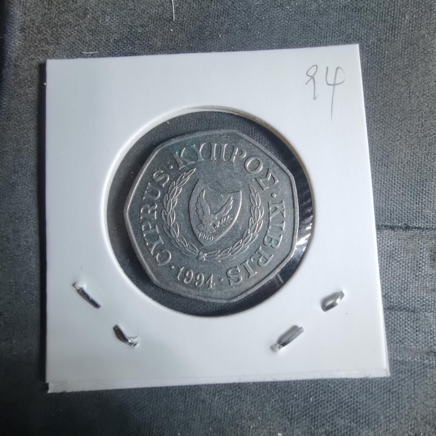 沼泽如烟--第917场 塞浦路斯1994年50米尔