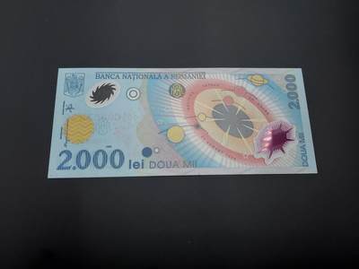 博彦收藏   12月8日 8点 钱币专场 - 罗马尼亚 2000列伊塑料钞 UNC