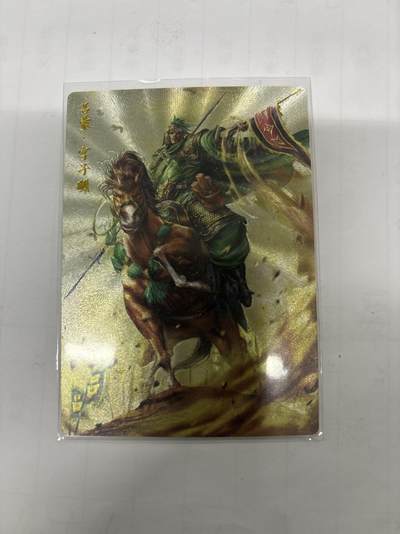 无忧无虑 第2期 出坑转让 随性拍卖 设保留价 积攒人气 慢出不急 不寄存 默认微瑕 循环上架 介意勿拍  - 卡德曼 杆子 吕蒙 裸卡