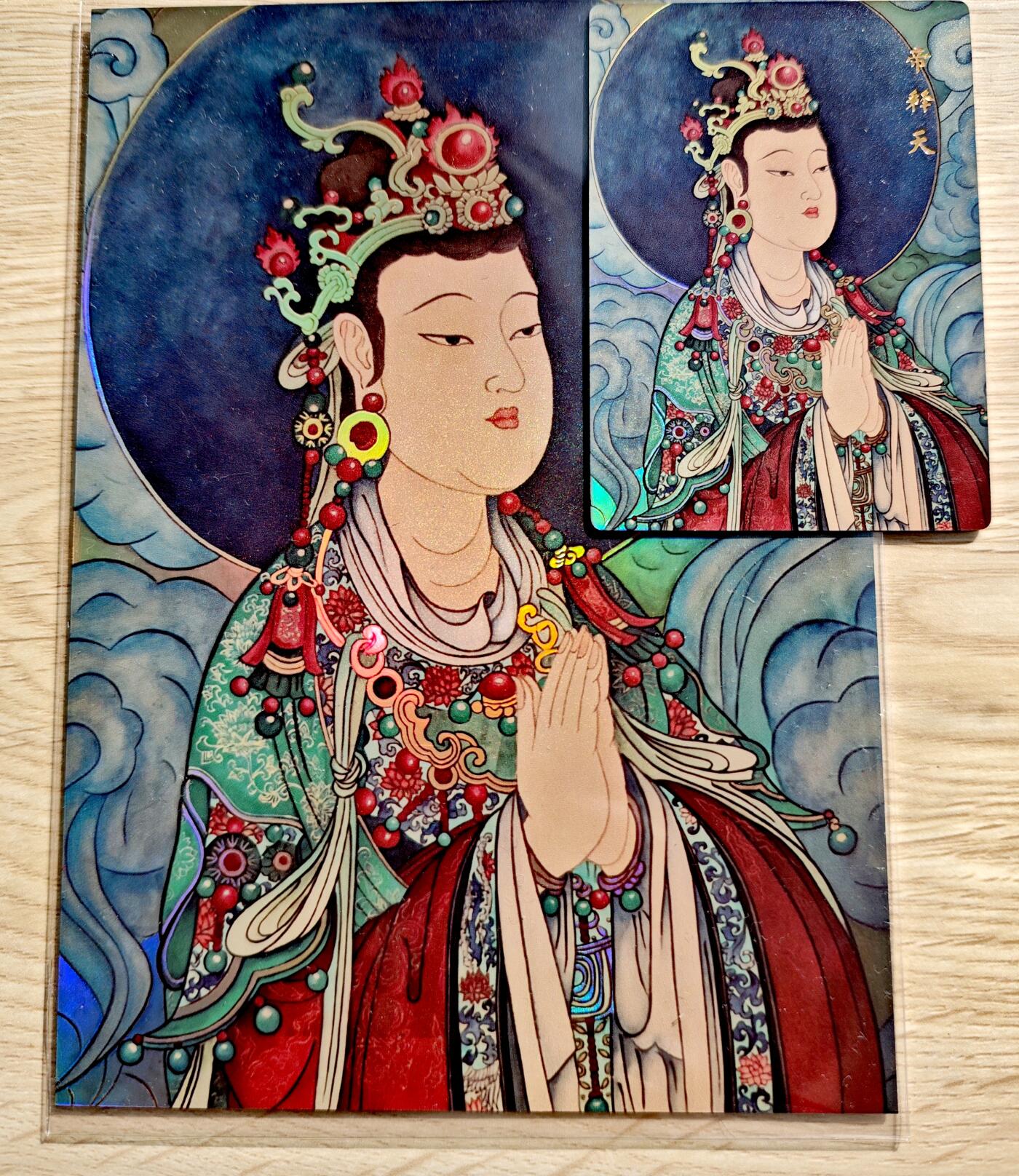 卡牌限时025期活动专场 【全新】银信潮玩-护天神-帝释天彩闪大卡1款+同图小卡1张