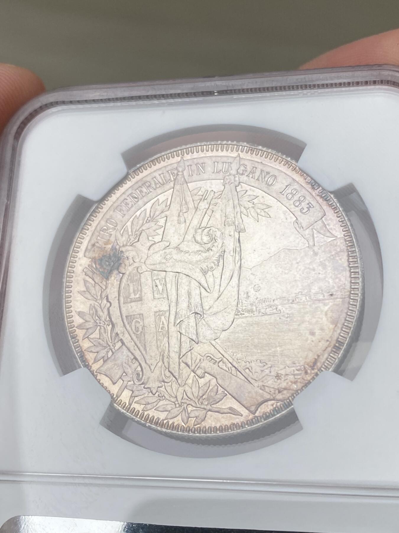 万国钱币拍卖第056期