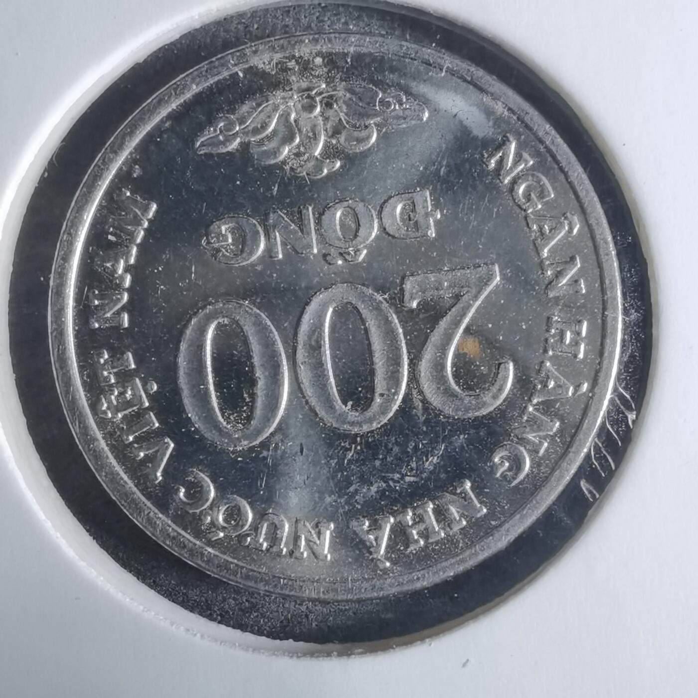 沼泽如烟--第917场 越南2003年200盾