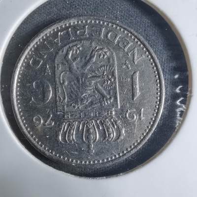 沼泽如烟--第917场 - 荷兰1976年1盾