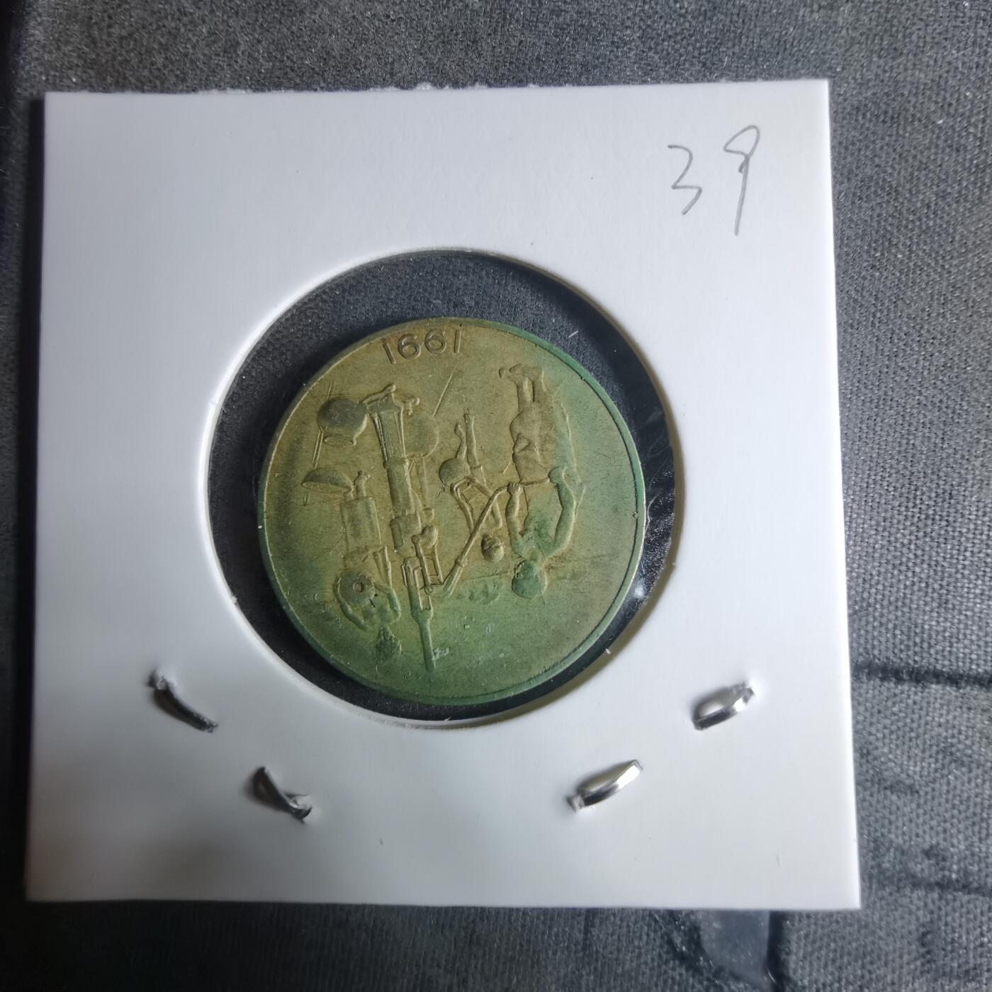 沼泽如烟--第917场