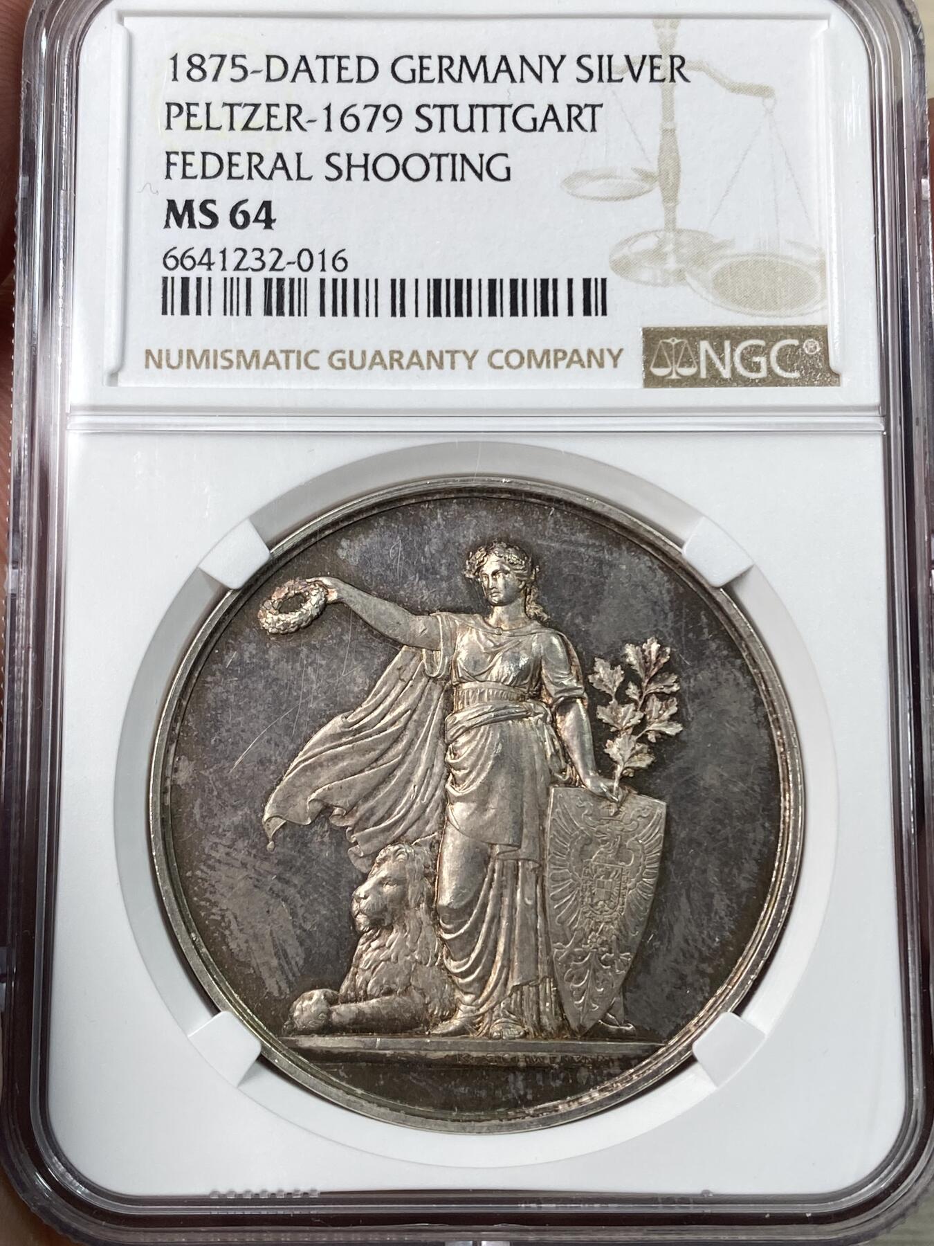 万国钱币拍卖第056期