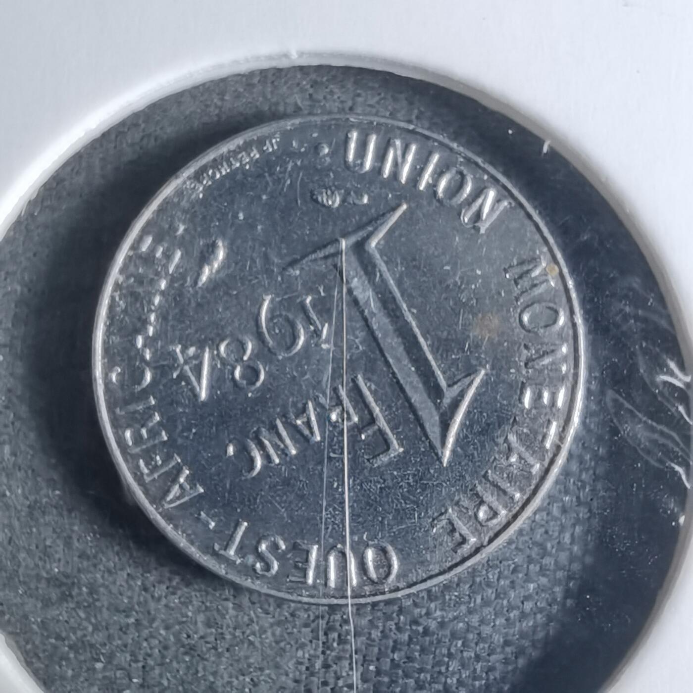 沼泽如烟--第917场 西非1984年1法郎