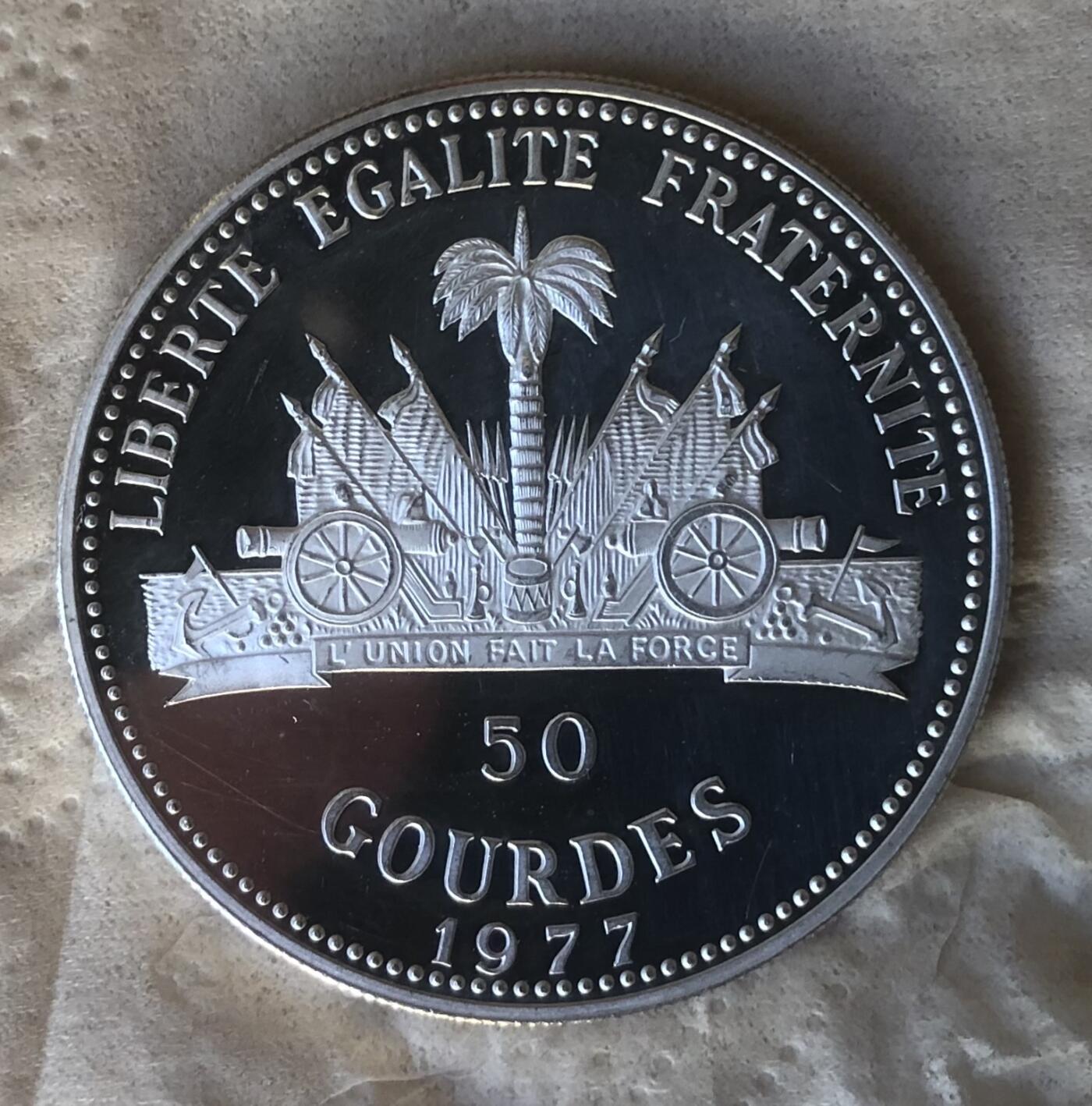 海地1980年精制纪念克朗大银币