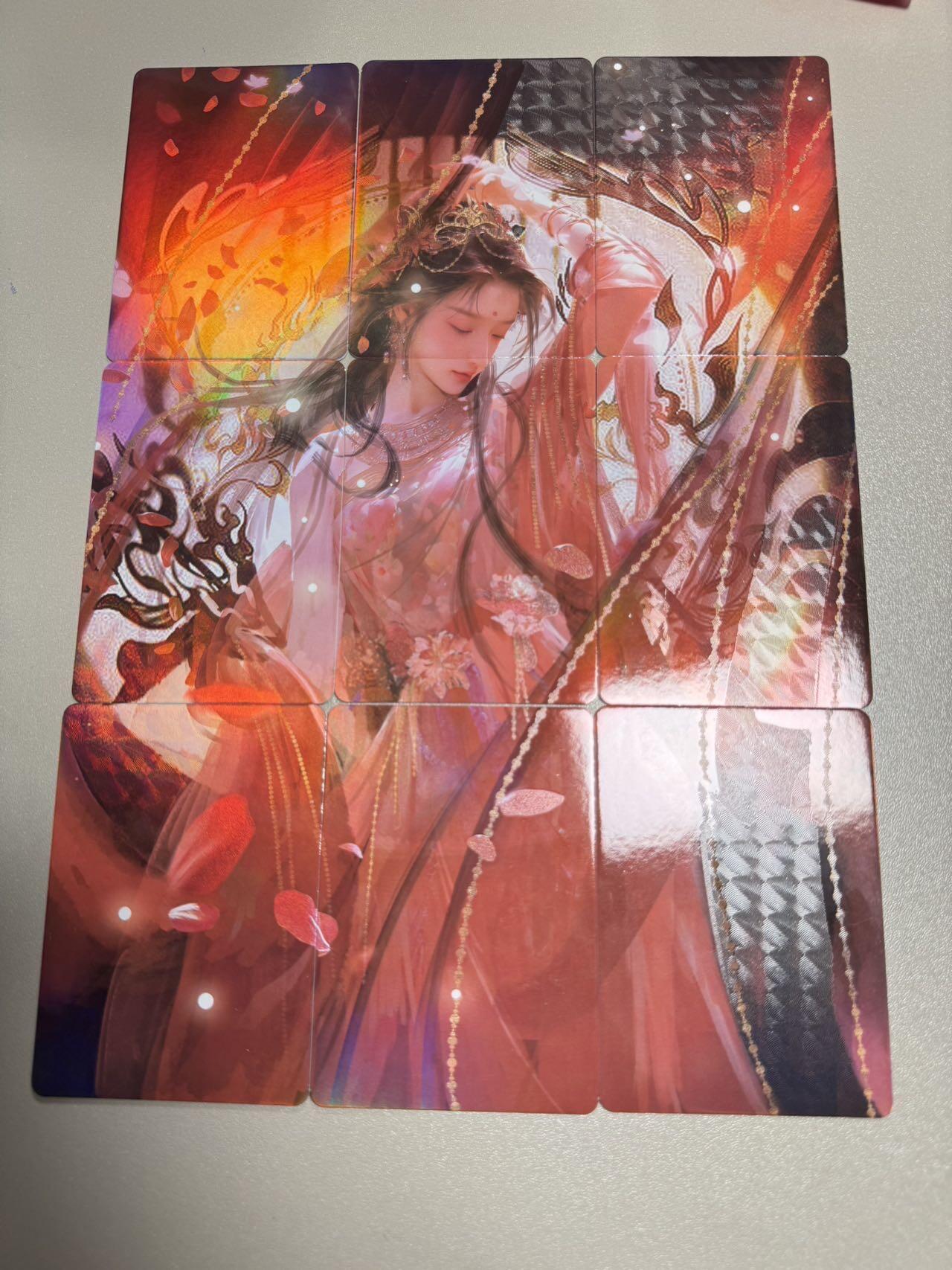 秋萤阁第34期 (11月30日周日晚上23点截拍，欢迎竞拍) 0佣金！ 趣卡社九宫拼图-陈圆圆