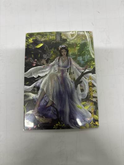 无忧无虑 第2期 出坑转让 随性拍卖 设保留价 积攒人气 慢出不急 不寄存 默认微瑕 循环上架 介意勿拍  - 卡德曼 兰心 白骨夫人 异色