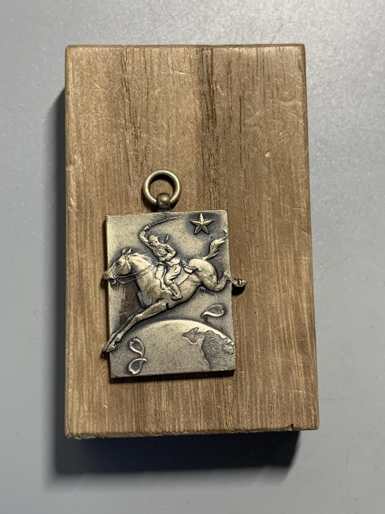 远东徽章小铺11月30日周日晚上9点结束 骑兵十一联队七七事变纪念章