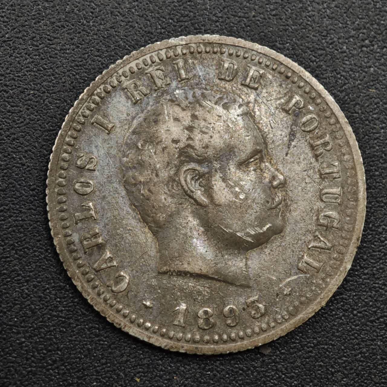 【淘币小摊】限时拍第八百一十二拍  小银币场  满百包邮可预留两周  周一统一发货  葡萄牙1893年100瑞斯银币