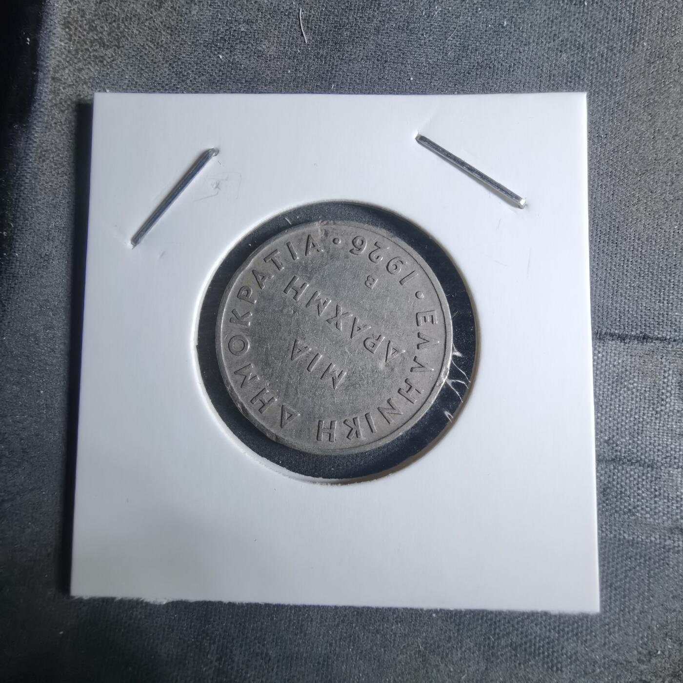 沼泽如烟--第917场