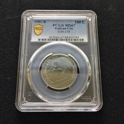 【全场包邮】纯粹捡漏拍483场（免费代拍第20场） - 【收藏级】梵蒂冈1987年100里拉-PCGS MS67