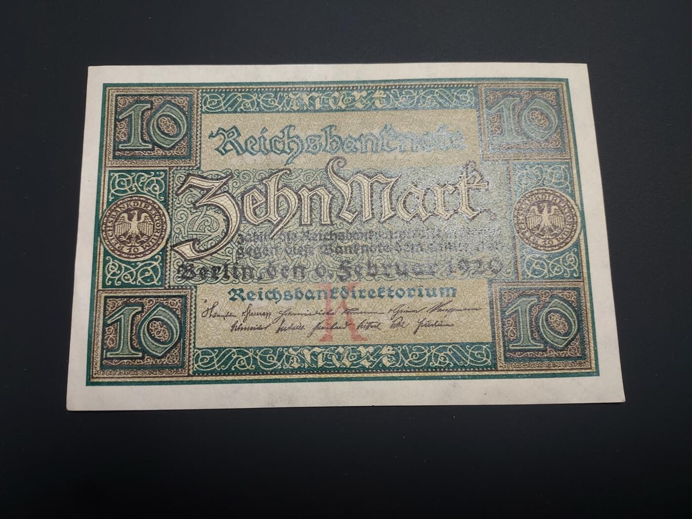 博彦收藏   12月8日 8点 钱币专场 1920 德国10马克 UNC 95品