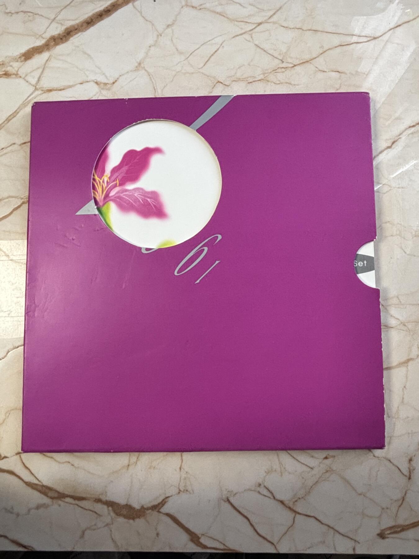 第183期拍卖 卡装香港1997年7枚纪念币套装