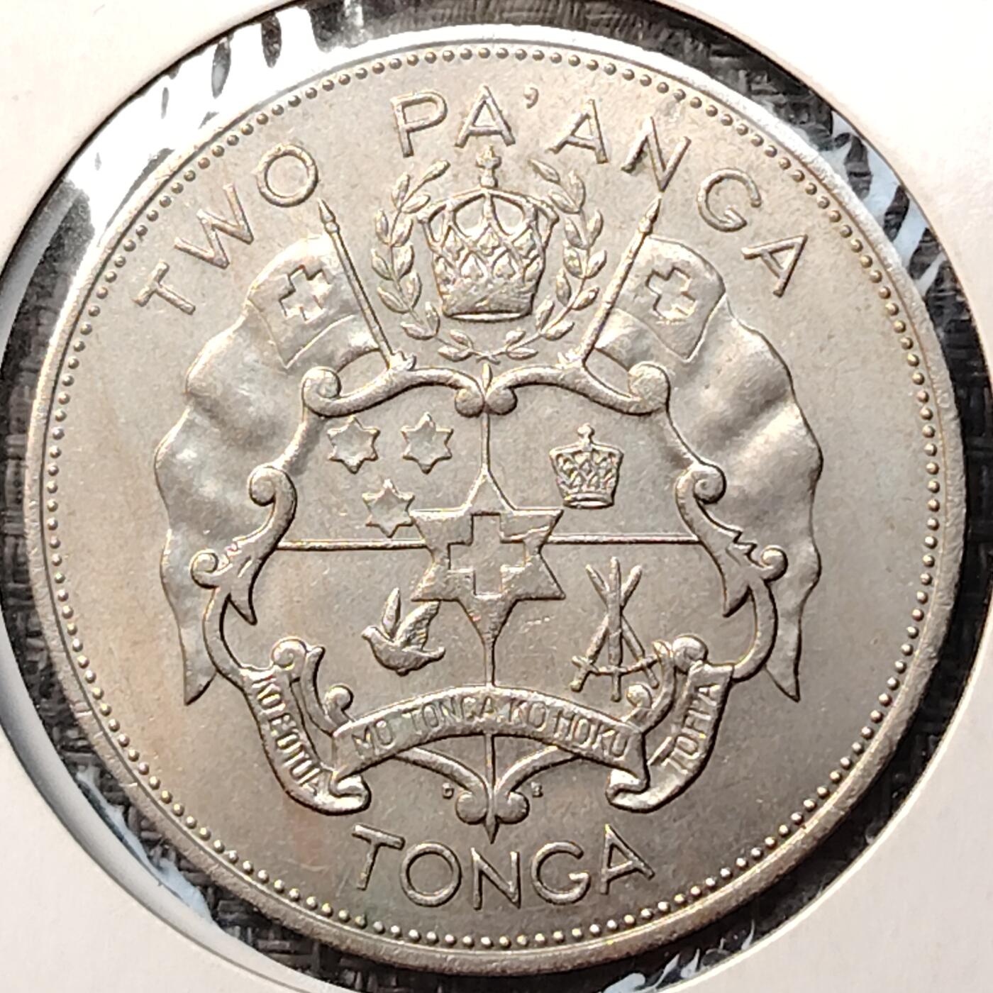 布加迪🐬～世界钱币(上海)🌾第 262 期 /  各国套币和散币 汤加🇹🇴 1968年 50分