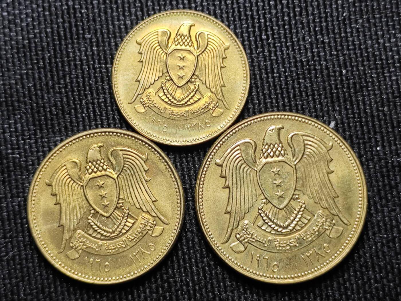 KK钱币收藏小铺 （套币 好品/批量散币 银币）专场  2月预留时间 周末发货  叙利亚大小面值好品一组