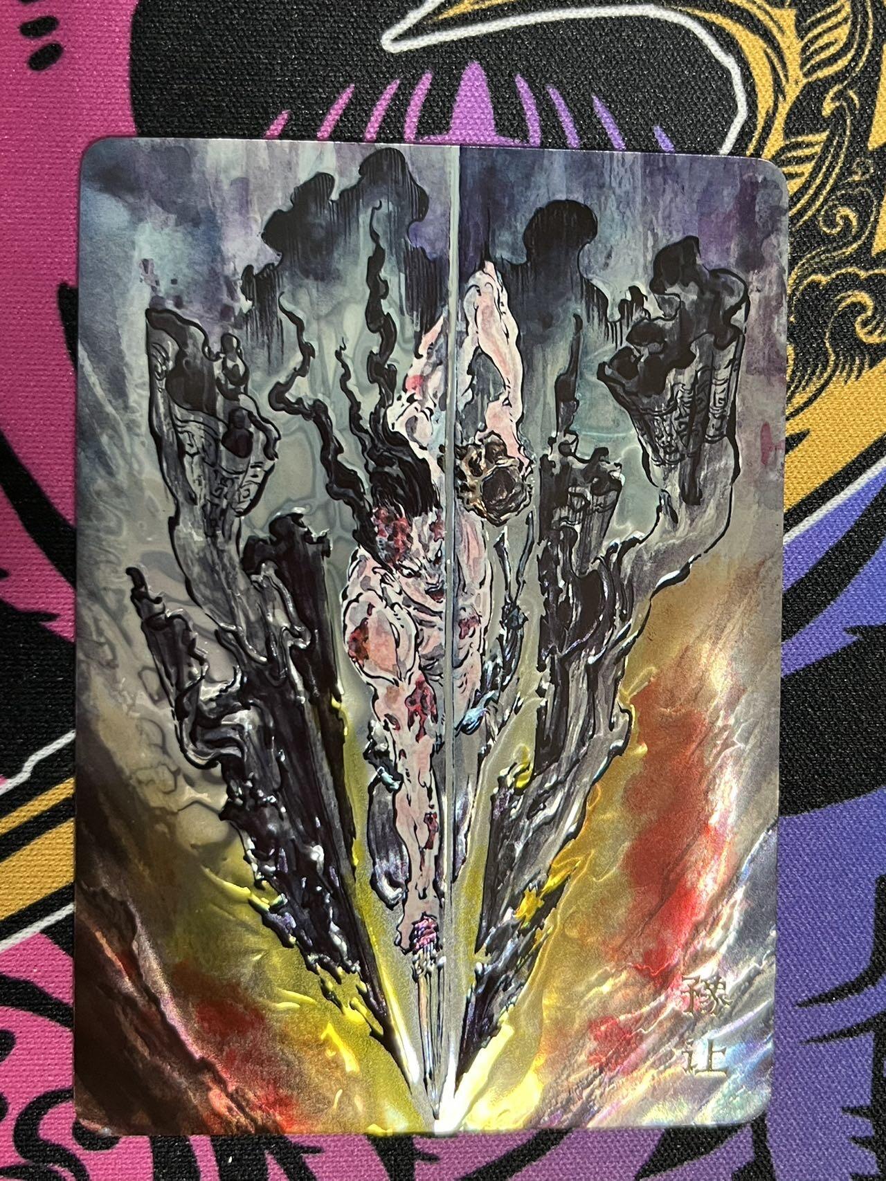 卡牌杂货铺专场拍卖第一场 11.29周六晚10:00截拍 【裸卡】启读文化 沈鑫 刺客列传 豫让 光刻