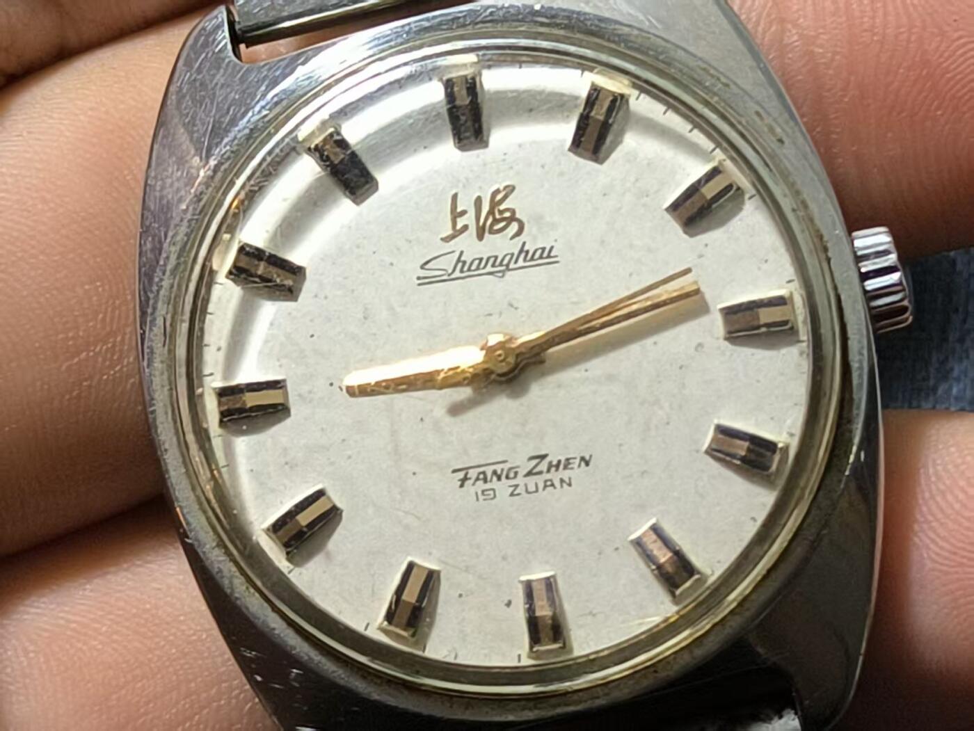 罗岚⭐新藏⭐特惠专拍第一场-分享拍场赚佣 上海牌手表 12时金盘针（高级版本-自动上链机芯）钢链表带 需检修