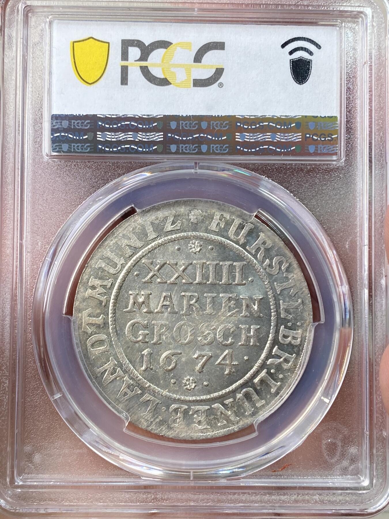 万国钱币拍卖第056期