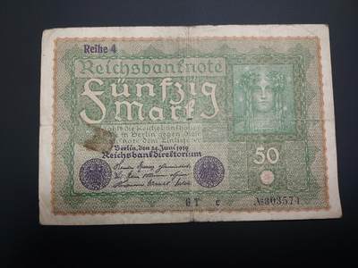 博彦收藏   12月8日 8点 钱币专场 - 1919 德国50马克 流通品