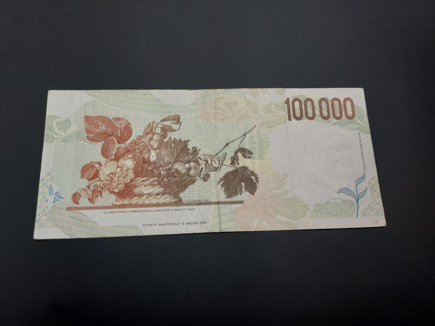 博彦收藏   12月8日 8点 钱币专场