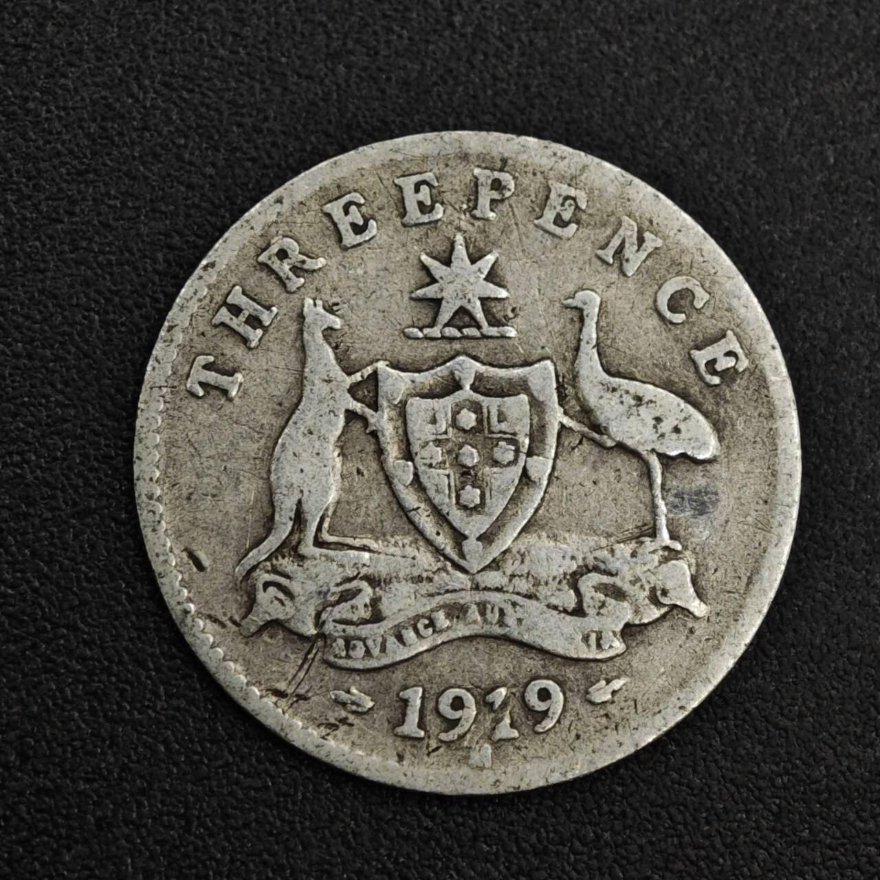 【淘币小摊】限时拍第八百一十二拍  小银币场  满百包邮可预留两周  周一统一发货  澳大利亚1919年乔治五世3便士银币