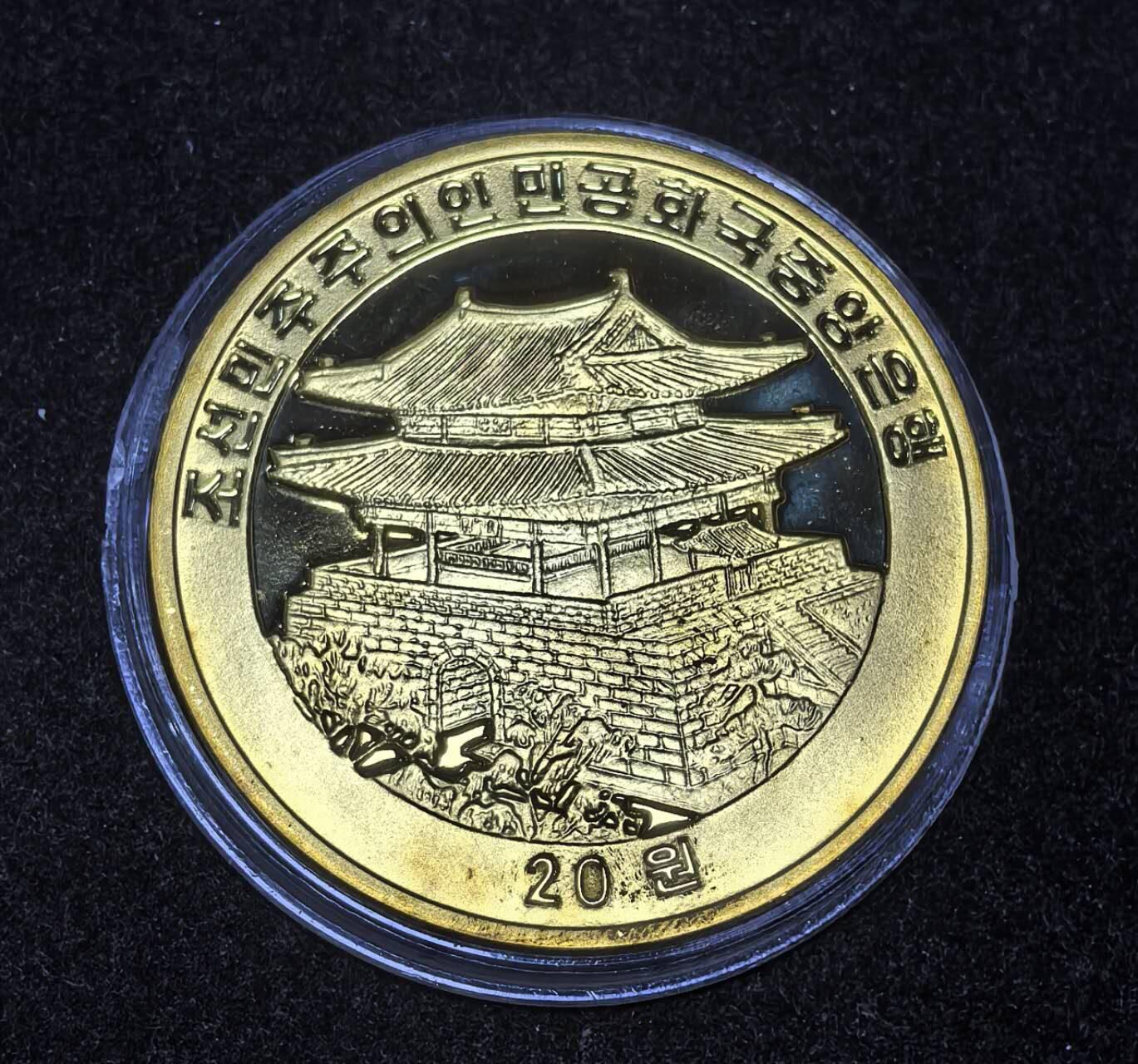 北京马甸外国币专卖第147期，外国币专场，陆续上拍，欢迎关注