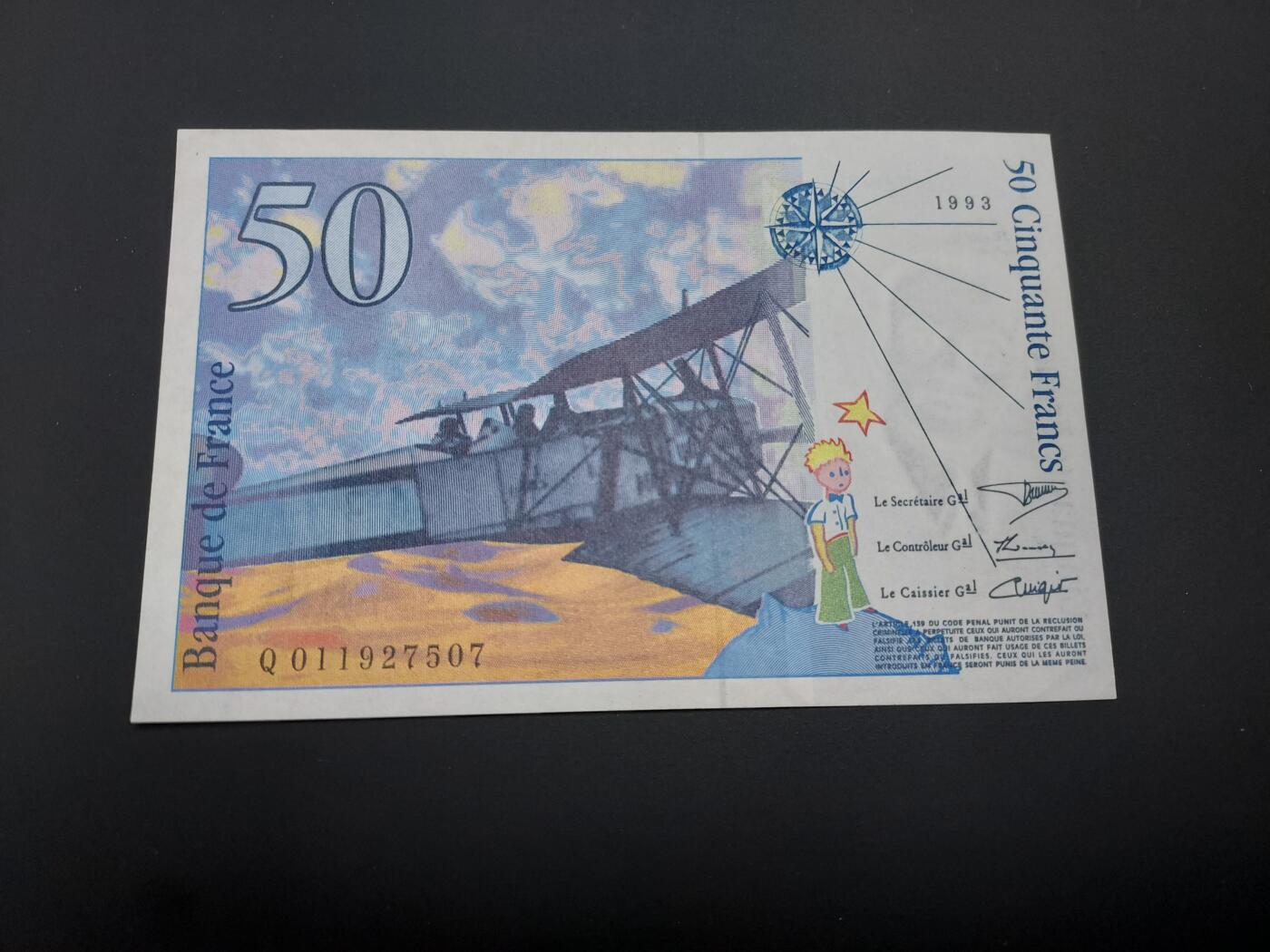 博彦收藏   12月8日 8点 钱币专场 法国 小王子50法郎 UNC 右下角有折印 95品