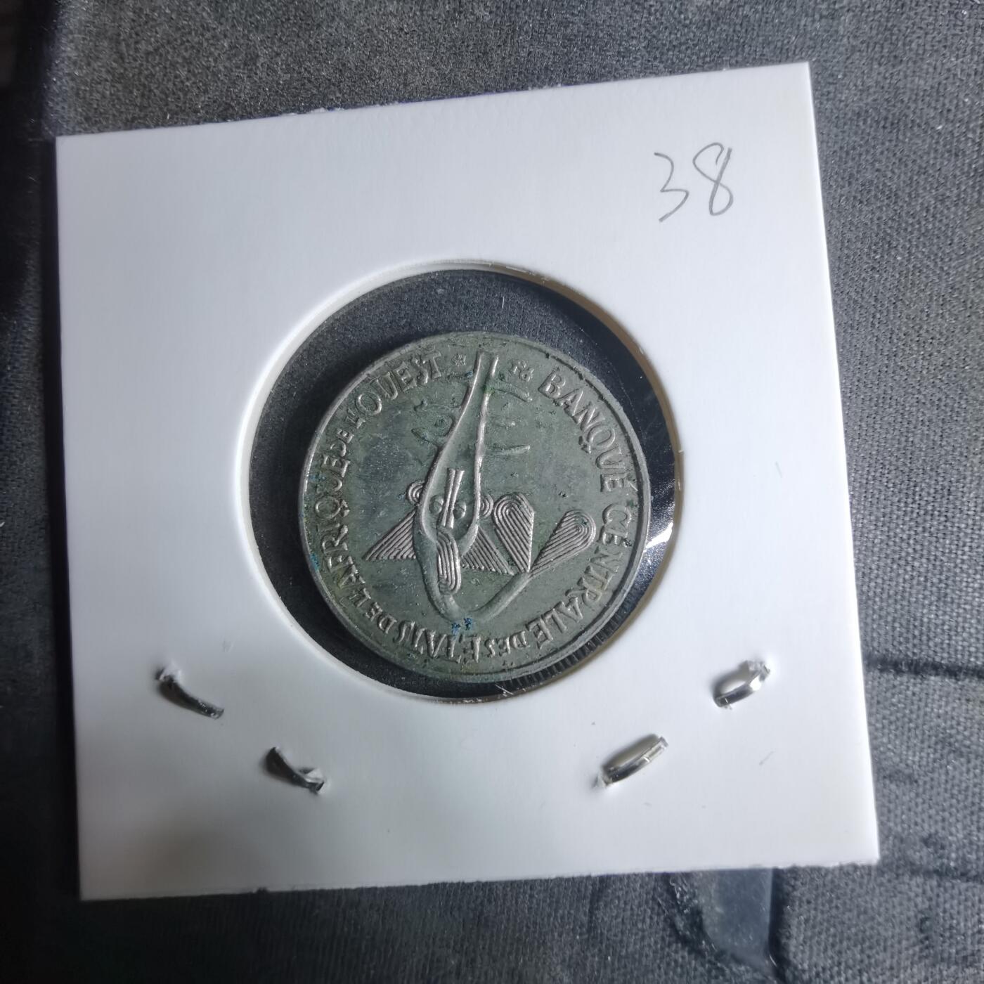 沼泽如烟--第917场 西非1992年50法郎