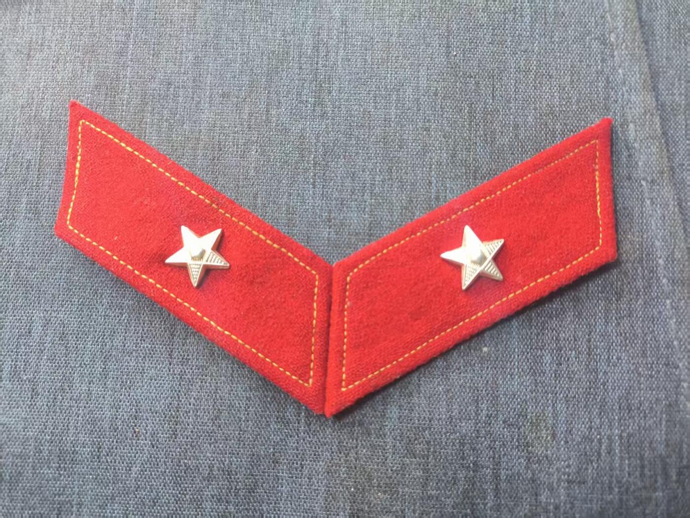 罗岚⭐新藏⭐特惠专拍第一场-分享拍场赚佣 su-M55式星星领章 品美