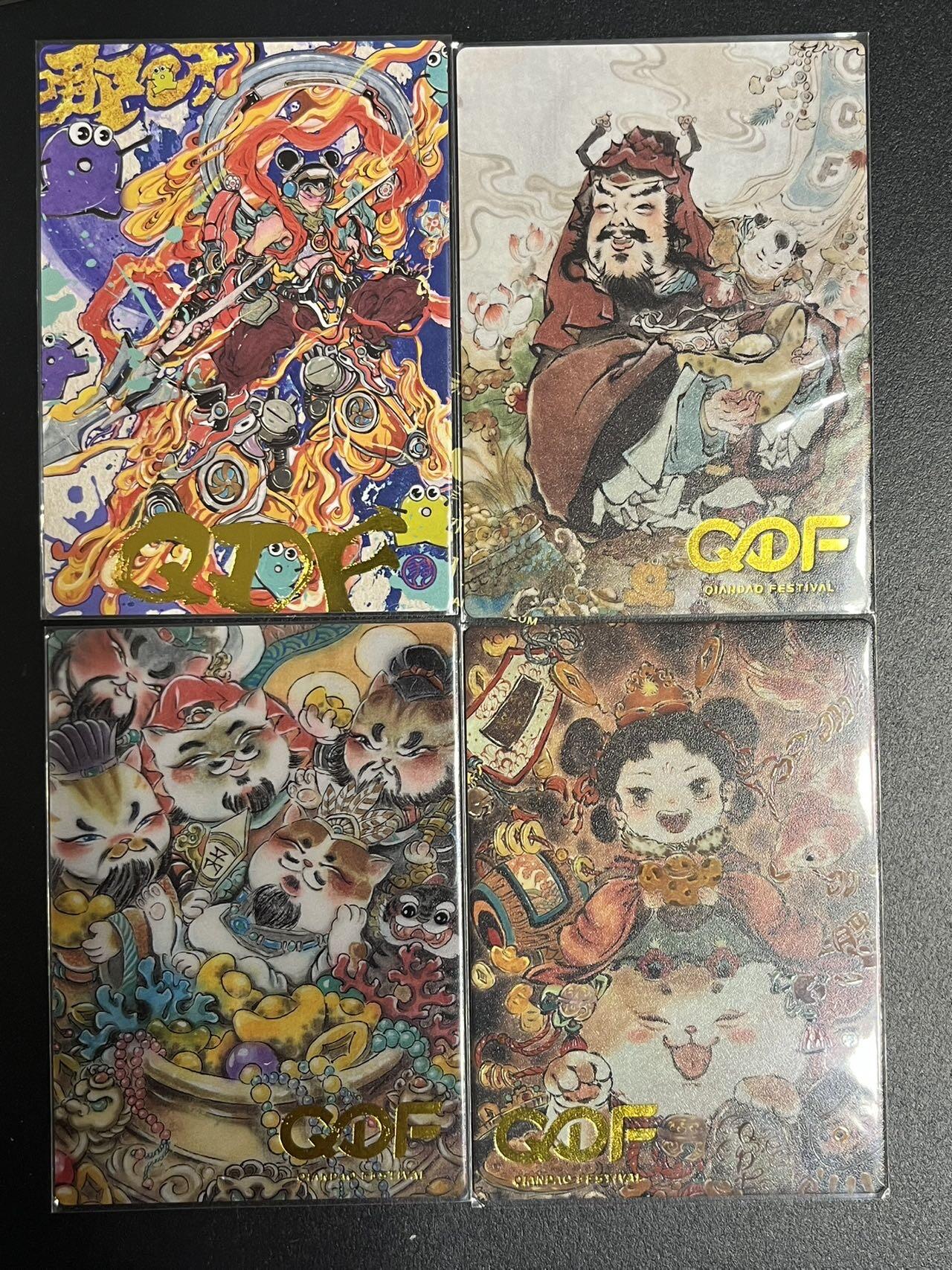 卡牌杂货铺专场拍卖第一场 11.29周六晚10:00截拍 【裸卡】玄卡阁 QDF特卡一套