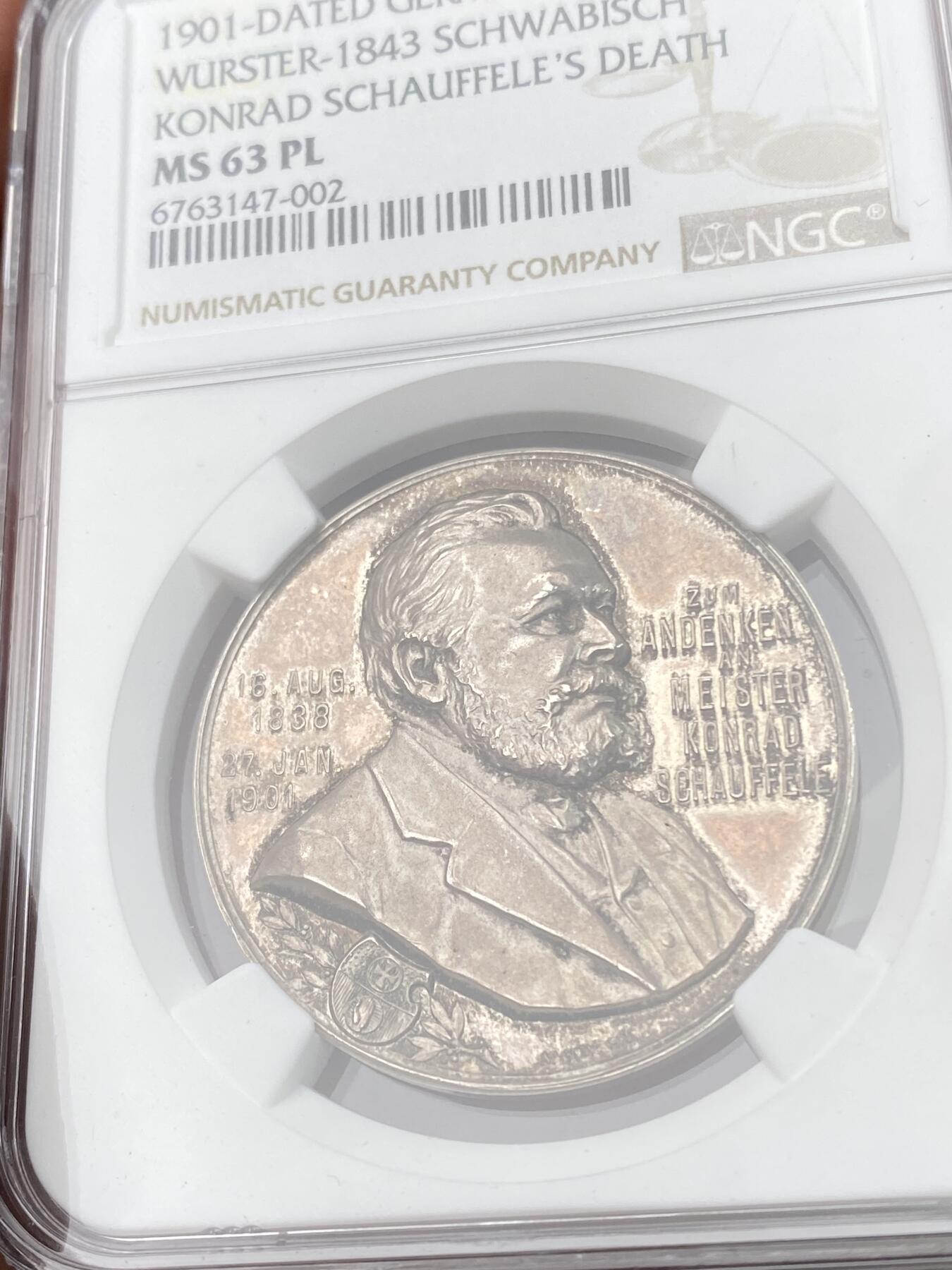 万国钱币拍卖第056期