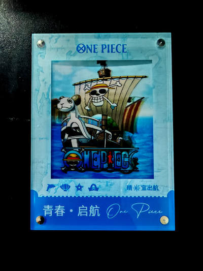 琦卡当当铺≯第23期★★回馈活动~买卖全部0佣金★★~【9点40结束】扫码加群抽[包邮券]~周六结束 - 清纯启航-梅丽号-光栅卡+亚克力磁吸-1套