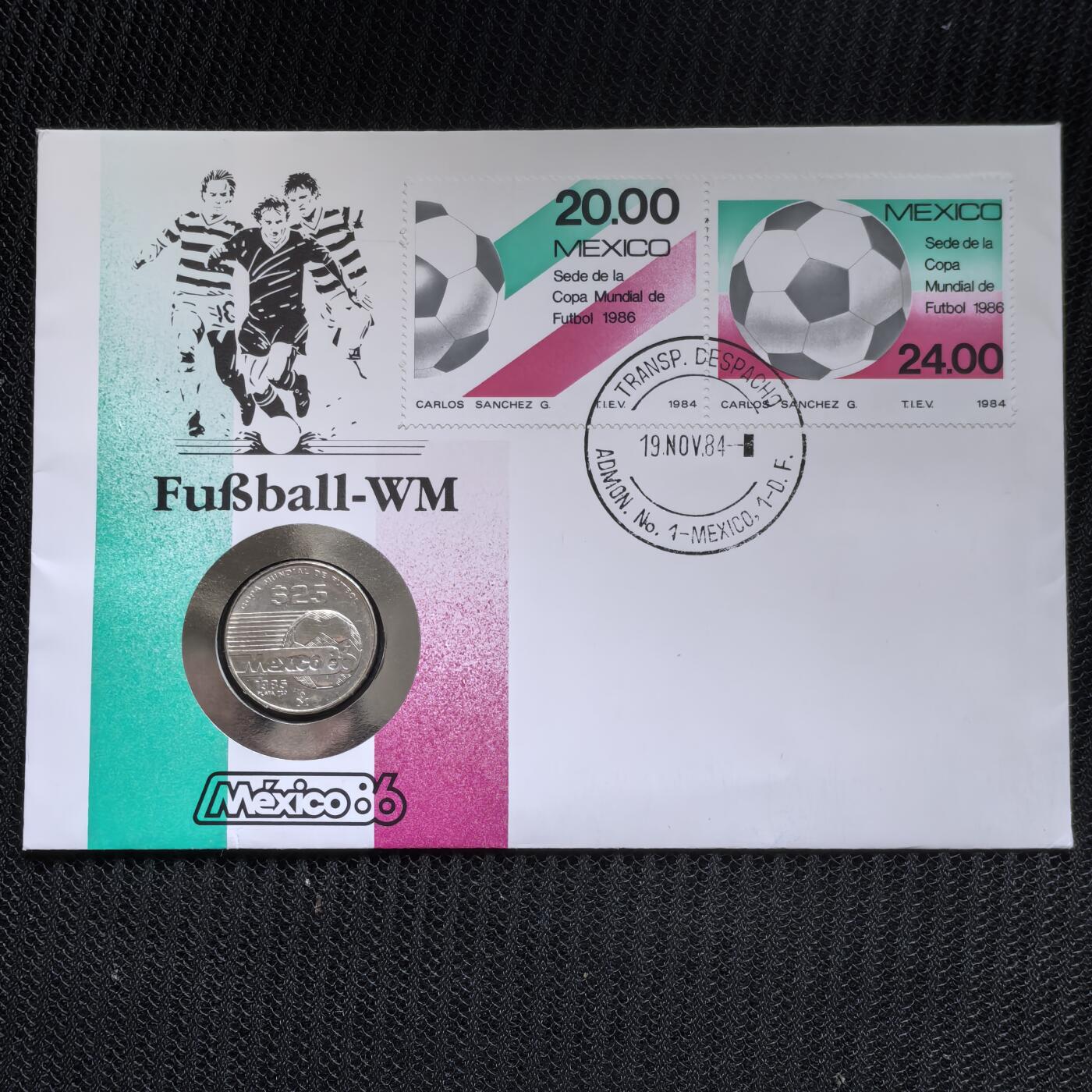 道一币馆币章第一百五十六场