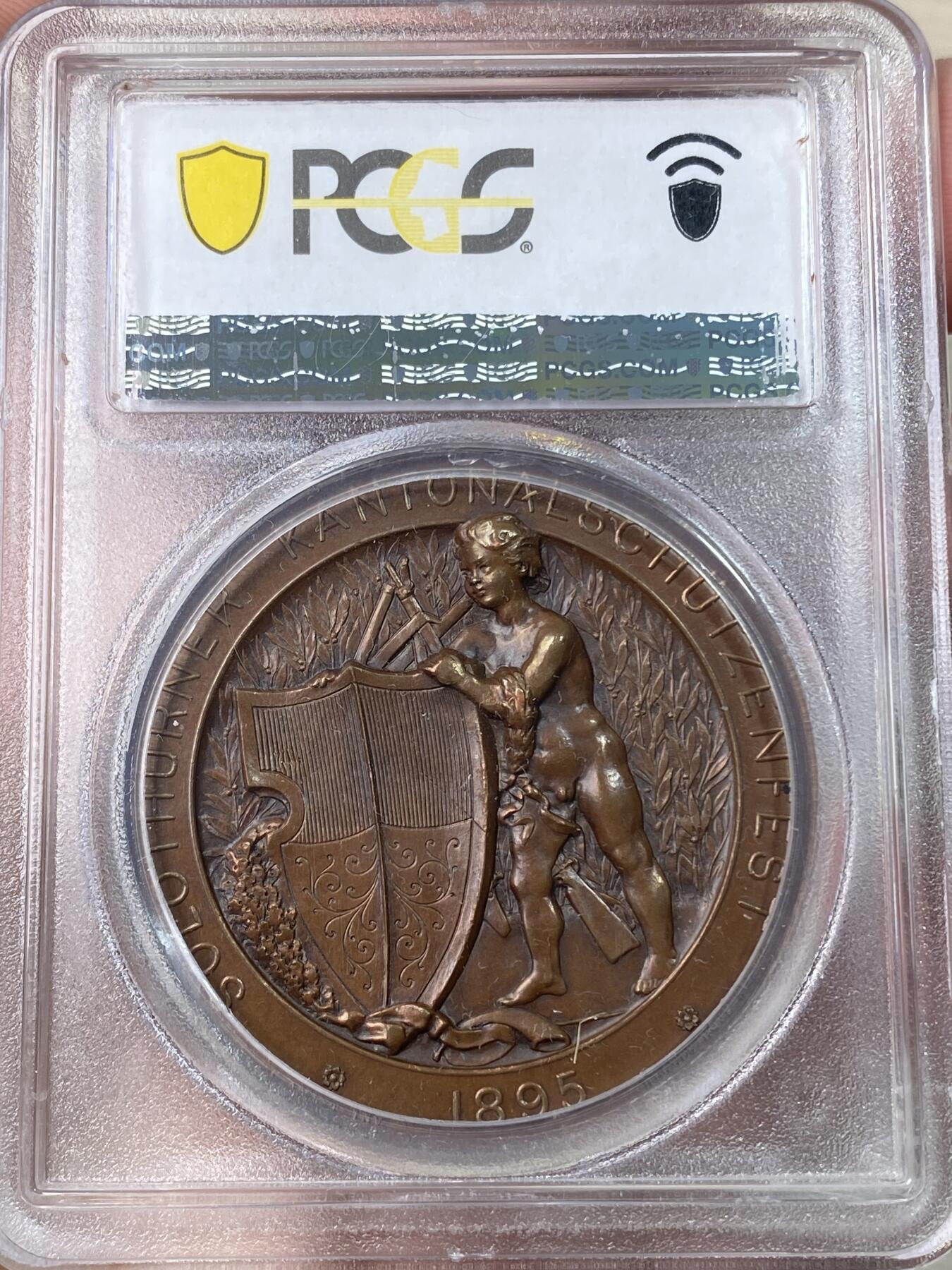 万国钱币拍卖第056期