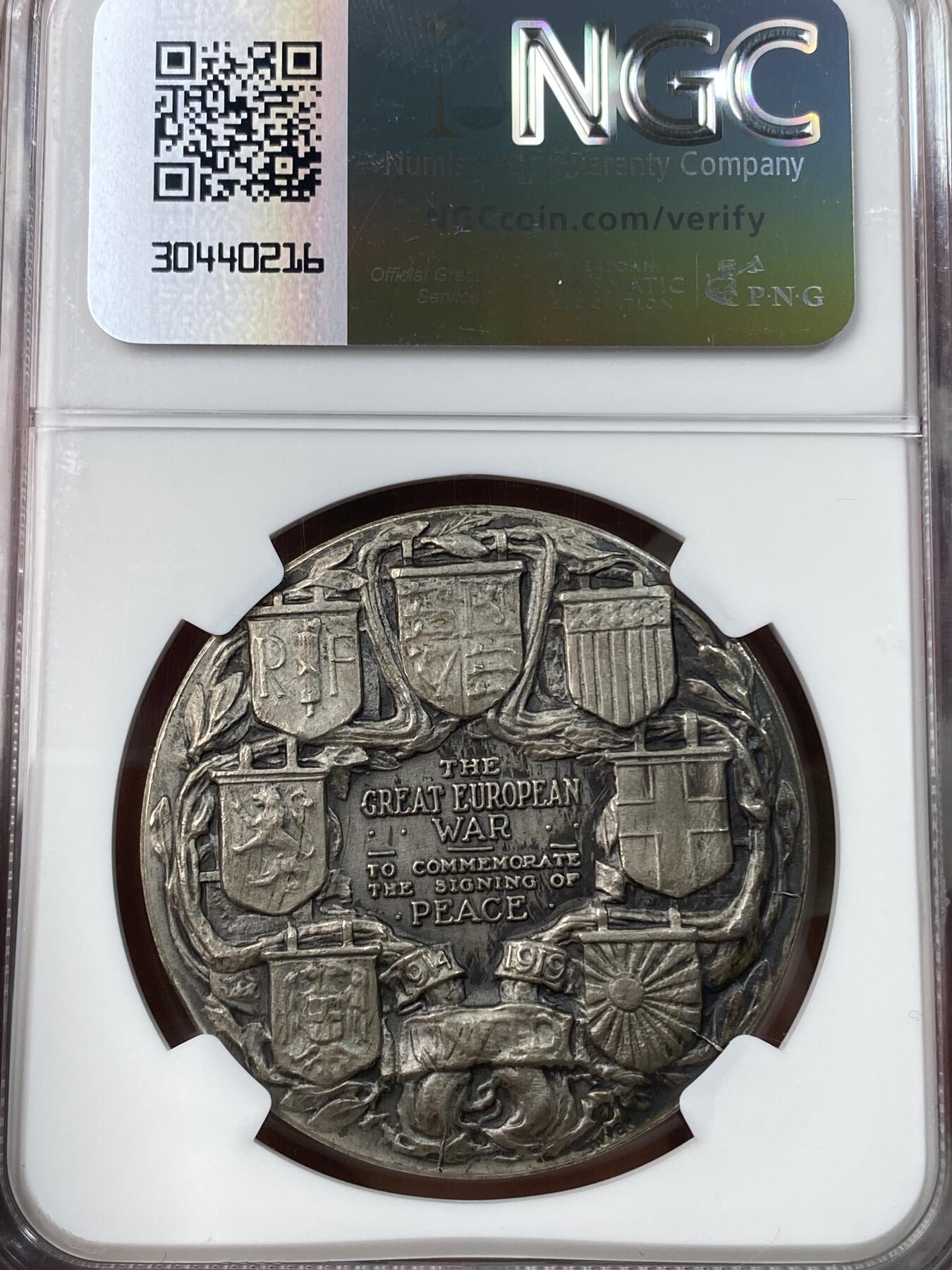 万国钱币拍卖第056期