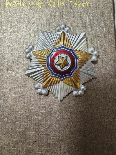 朝鲜二级章 - 朝鲜二级章