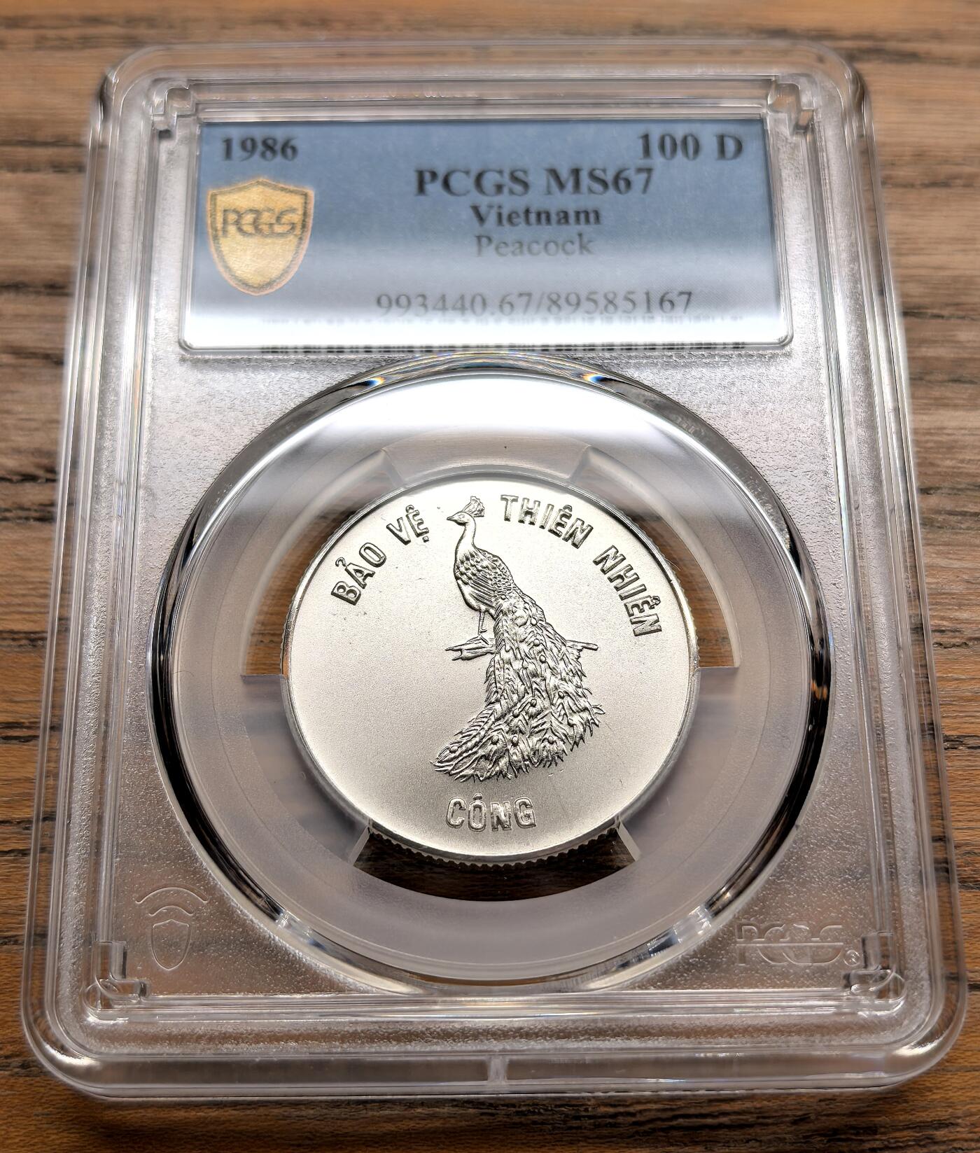 纫秋兰以为佩·凡希社微拍感恩专场 1986越南孔雀100D银币PCGS-MS67