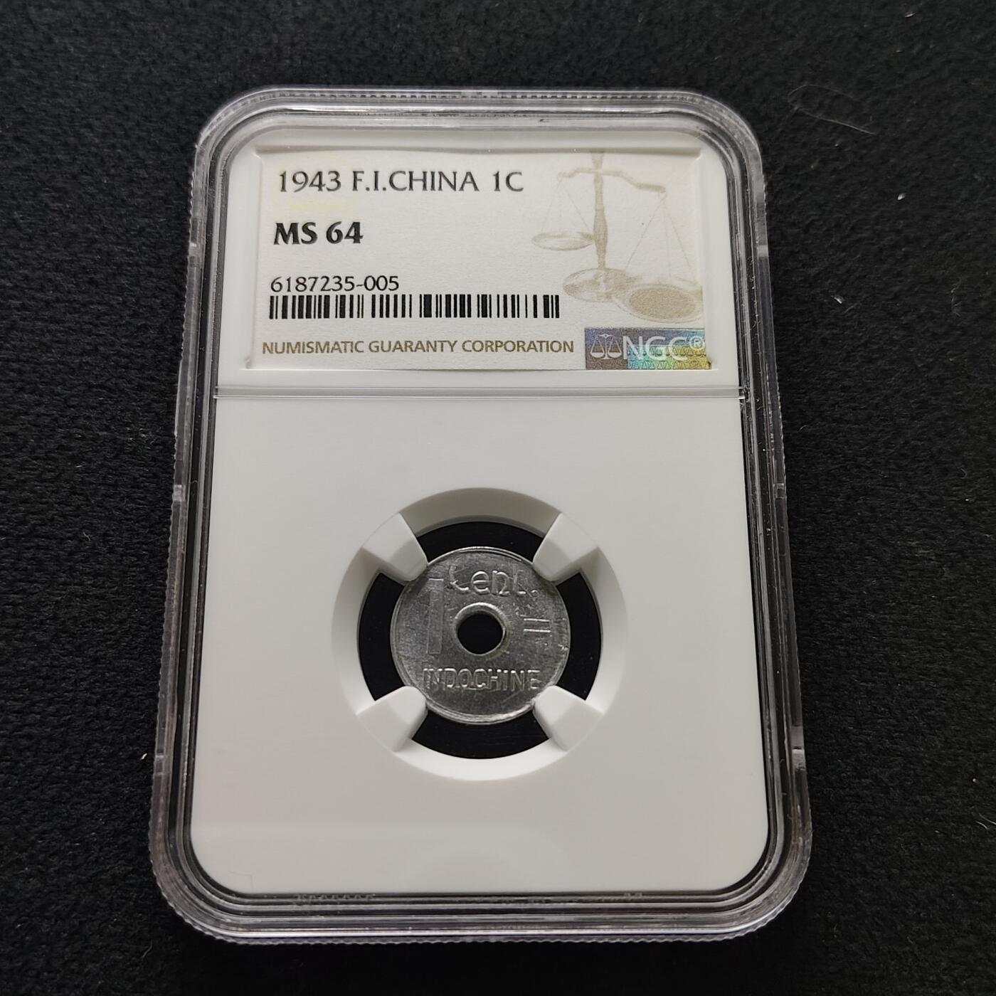 【全场包邮】纯粹捡漏拍483场（免费代拍第20场）