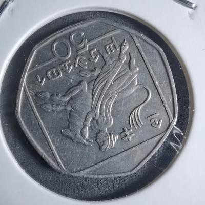 沼泽如烟--第917场 - 塞浦路斯1994年50米尔