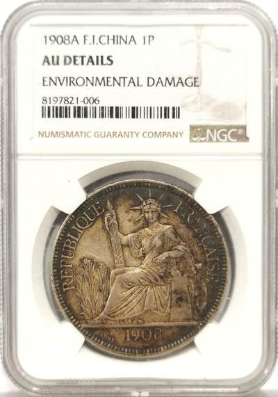 博洋堂世界钱币拍卖第149期（全场包邮） - NGC AU97 法属印支坐洋1908年一元银币
