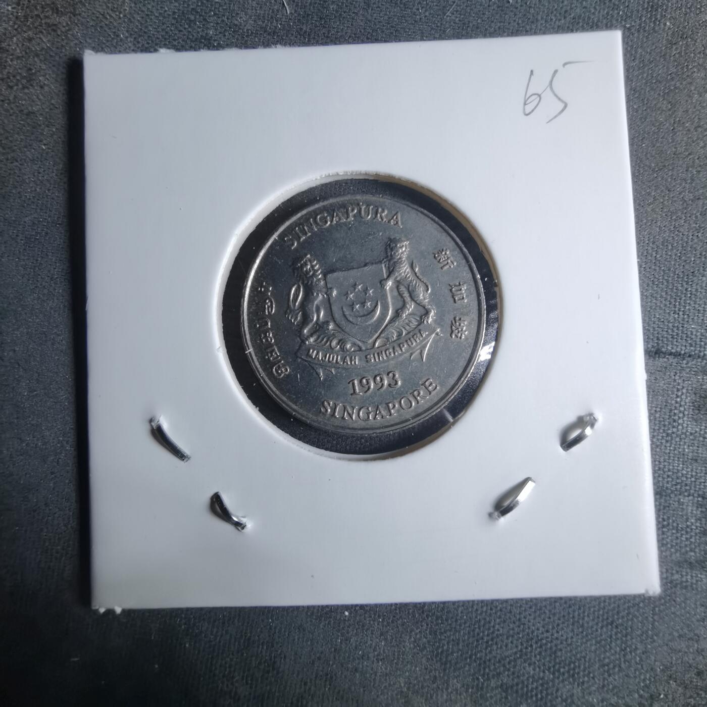 沼泽如烟--第917场 新加坡1993年20分