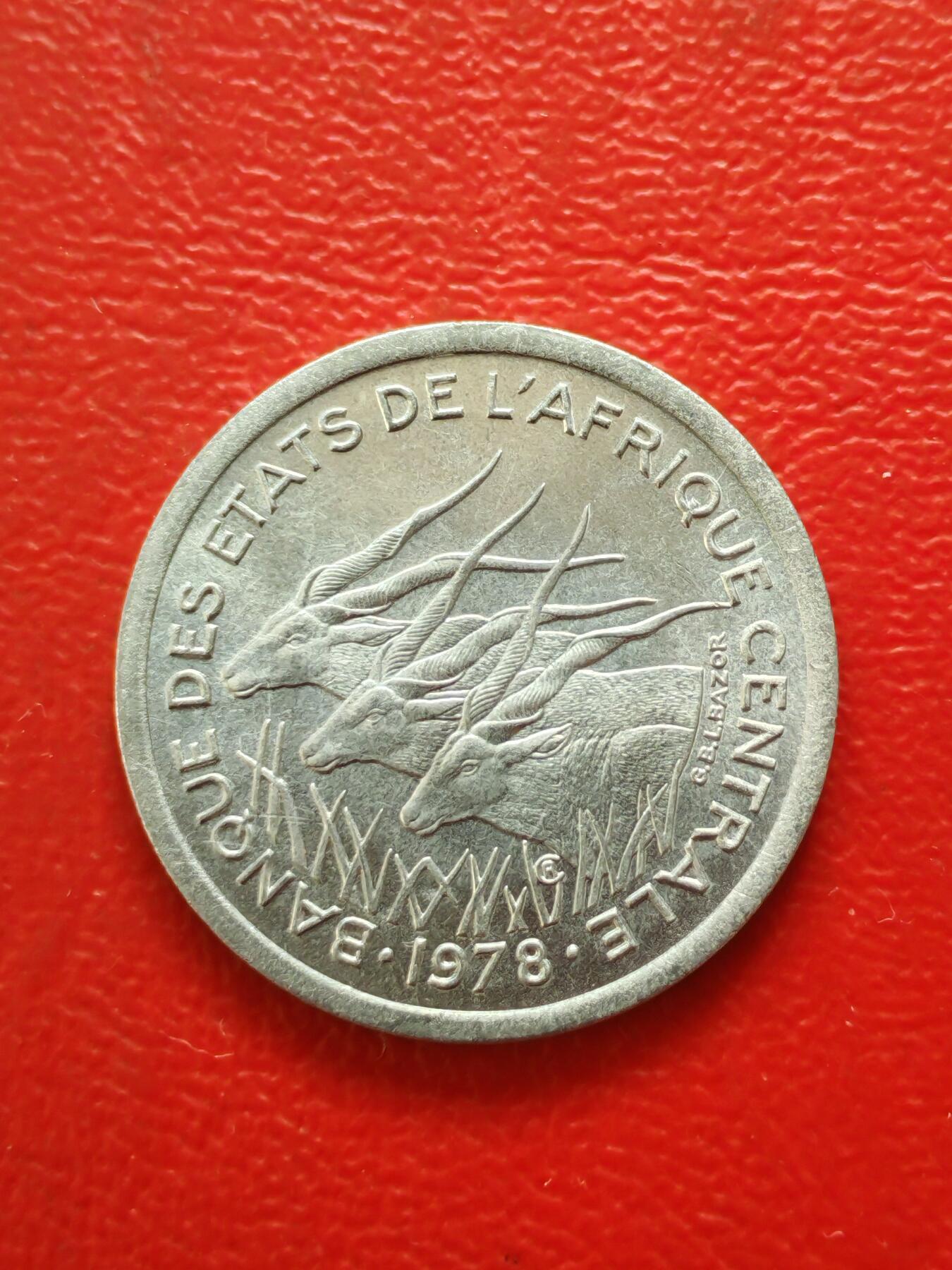 【云涧收藏】第八十一场 中非1978年1法朗