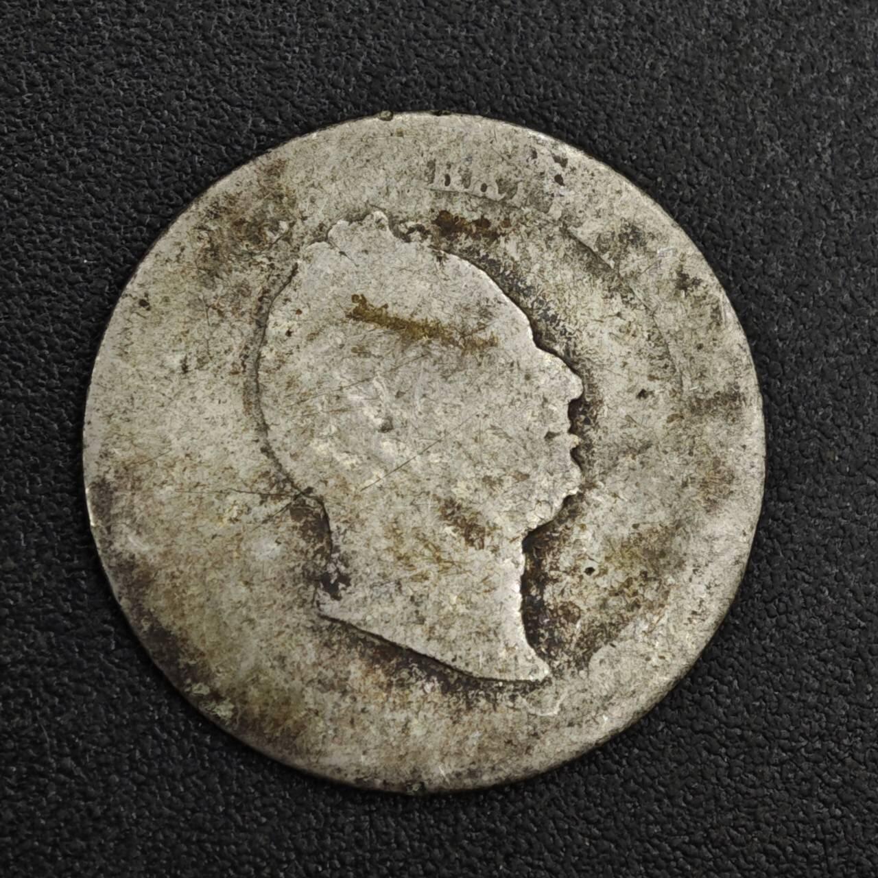 【淘币小摊】限时拍第八百一十二拍  小银币场  满百包邮可预留两周  周一统一发货  英国威廉四世4便士银币