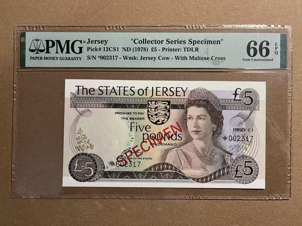 【礼羽收藏】🌏世界钱币拍卖第114期 【PMG66、67】【*002317】1978年泽西岛1、5、10、20镑样钞 四张全同号 千位号