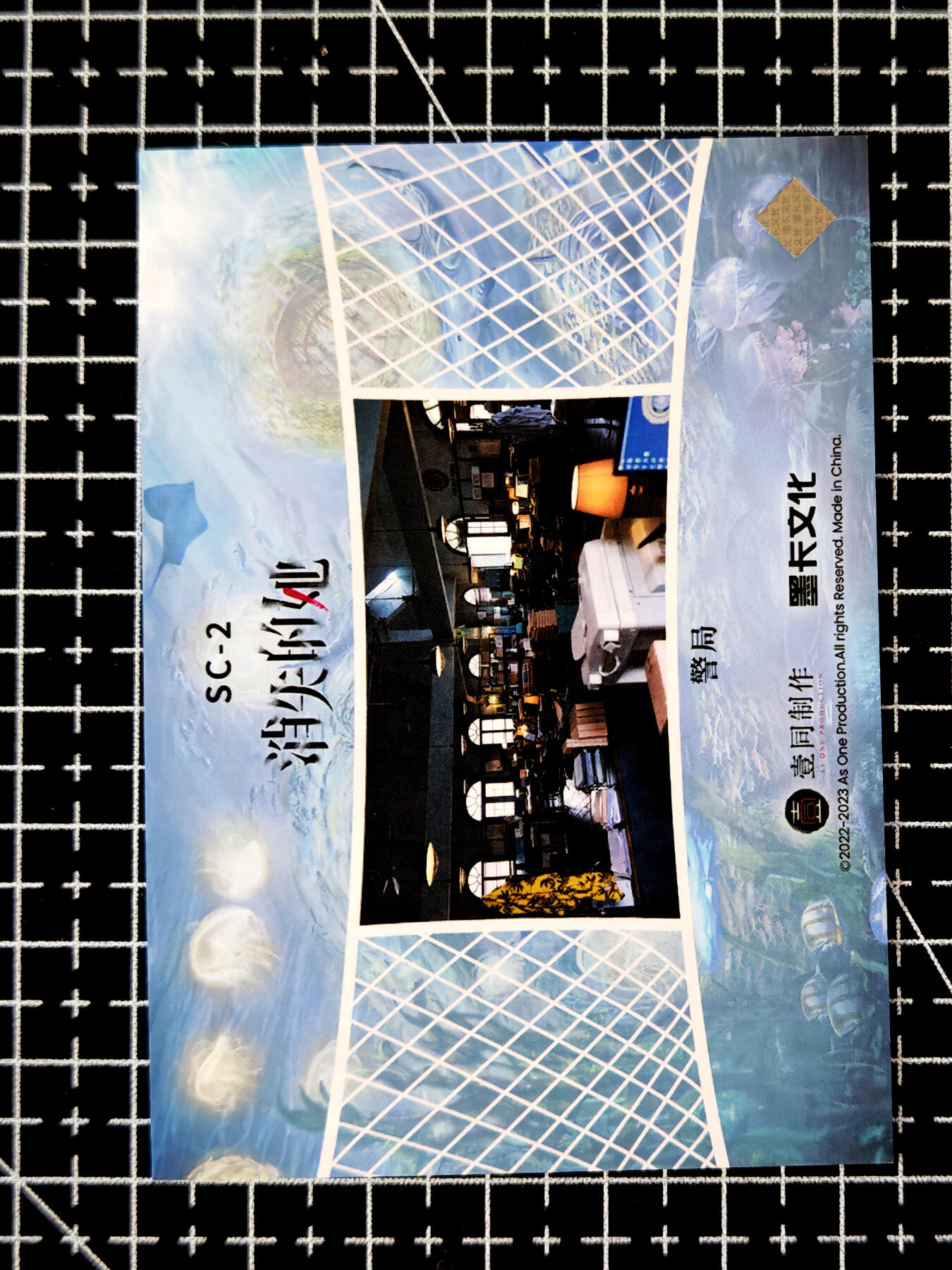 琦卡当当铺≯第23期★★回馈活动~买卖全部0佣金★★~【9点40结束】扫码加群抽[包邮券]~周六结束